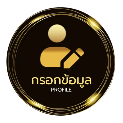 ข้อมูลสมาชิก ดูซีรี่จีนภาคไทย