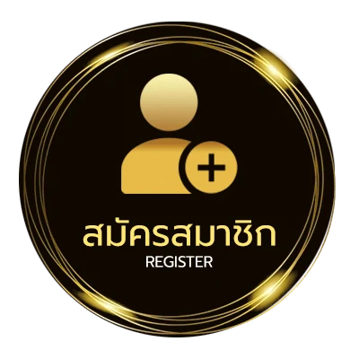 สมัครสมาชิก ดูซีรี่จีนภาคไทย ง่ายสุด ๆ