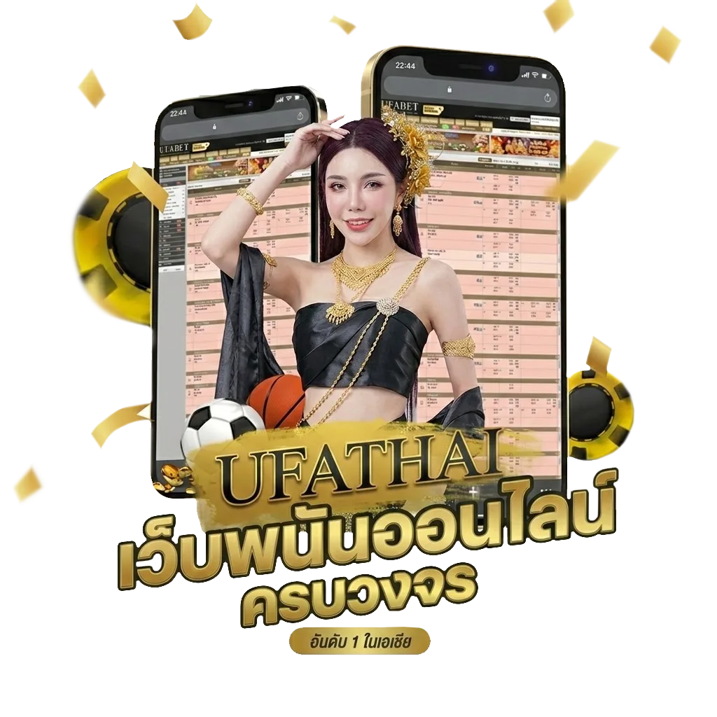 ดูซีรี่จีนภาคไทย โปรโมชั่น — สมาชิกใหม่