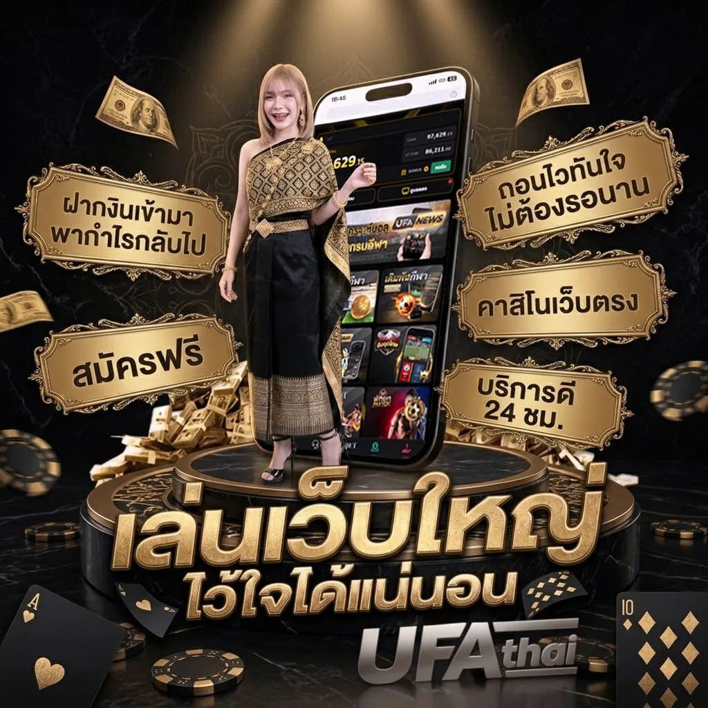 ดูซีรี่จีนภาคไทย แบนเนอร์แบรนด์ — ตัวแทนอย่างเป็นทางการ